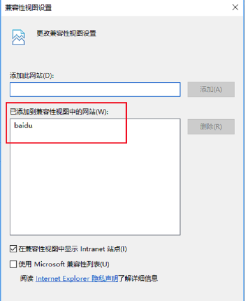 Microsoft Edge（Edge浏览器） V92.0.902.78 中文安装版