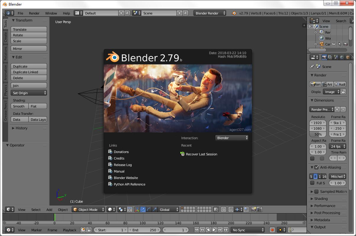 Blender（3D建模工具）V2.79 绿色便捷版