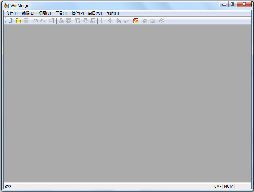 WinMerge(文件比较/合并工具) V2.16.7.0 中文安装版
