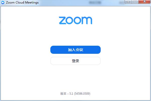 Zoom Cloud Meetings(视频会议软件) V5.7.6.1055 中文安装版