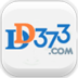 DD373游戏交易平台极速版
