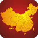 中国地图大全精简版