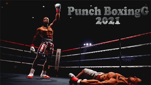 拳击斗士2021