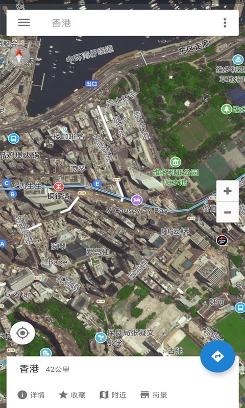世界街景地图爱看安卓版 V2.0.19