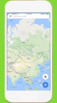 中文世界地图安卓版 V2.6