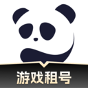 熊猫游戏交易去广告版