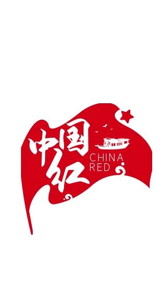 中国红安卓版 V1.0.5