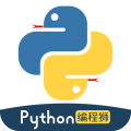python官方中文版