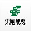 中国邮政简版