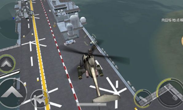 炮艇战直升机