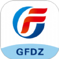 GFDZ记账免费版