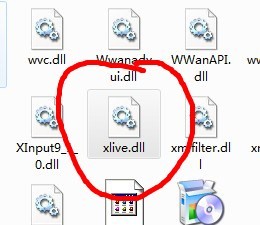 Windows7玩游戏提示xlive.dll为无效的Windows映像如何解决？