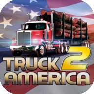 美国卡车模拟器2去广告版