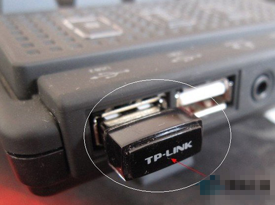 Win7如何安装USB无线网卡？Win7安装USB无线网卡的操作方法