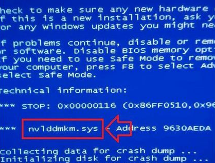 Win7出现nvlddmkm.sys蓝屏错误代码怎么办？