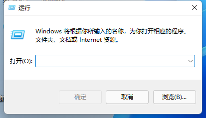 怎么取消windows11自动更新