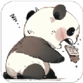 熊猫吞短信官方版
